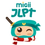 jlpt test n1-n5 migii android application logo